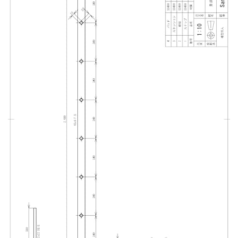 垂直梯子製作図サンプル2