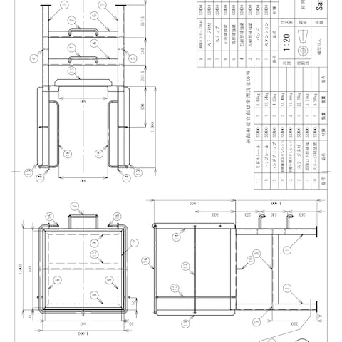 昇降台製作図サンプル1