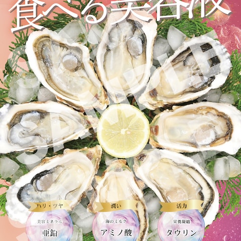 魚売場A3POP