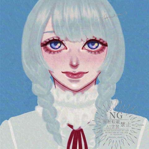 個人制作