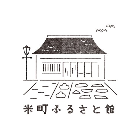 米町ふるさと館のロゴ