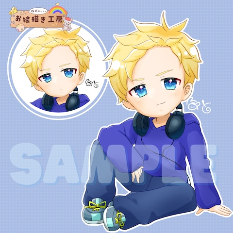 ヘッドホンを付けた男の子（デフォルメイラスト・全身）