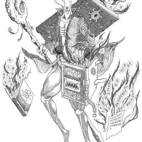 クリーチャー×魔法