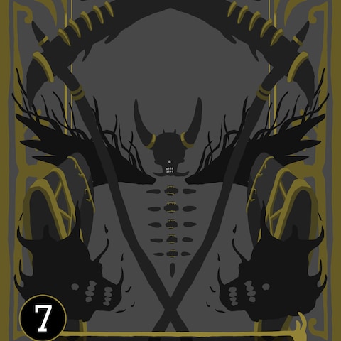 黒