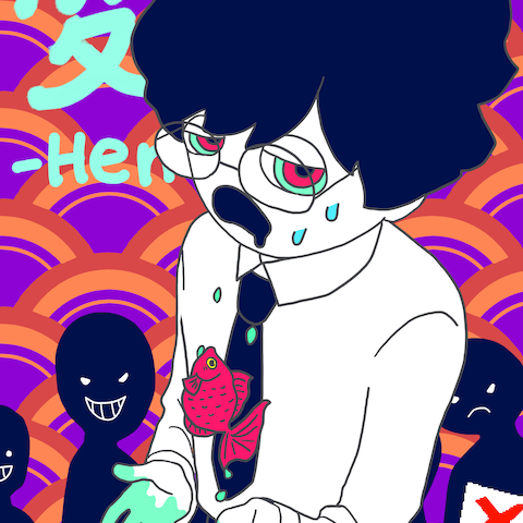 趣味絵