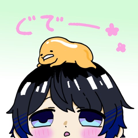 つきしろやしろ。さん