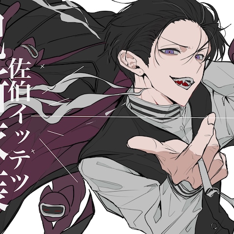 ファンアート