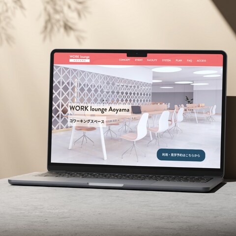 SHElikesPROコース実践課題「WEBサイト制作」