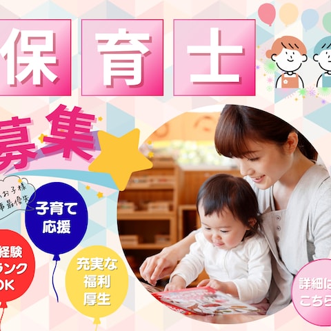ココナラ出品画像