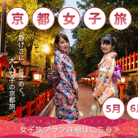 ココナラ出品画像