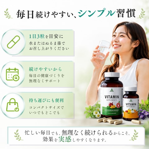ココナラ出品画像制作