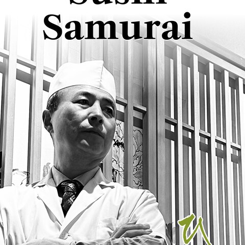 寿司侍: 真剣を握った30年(8言語に翻訳)