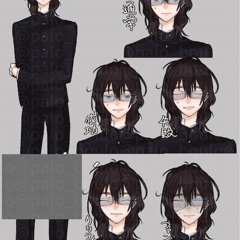 TRPG（CoC）のPC立ち絵　男子高校生