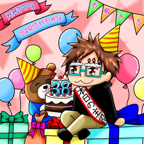 ライバーさんのお誕生日記念イラスト