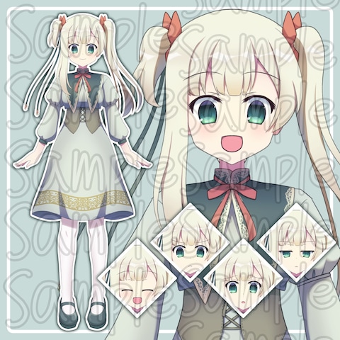 アシメツインテの女の子