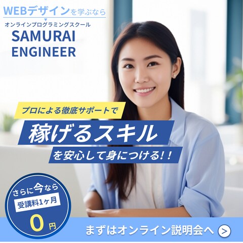動画サムネイルを作成しました。（架空）