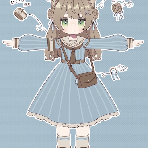 VRChat向けの衣装デザイン