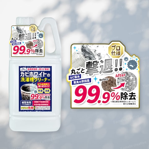 アテンションシールデザイン
