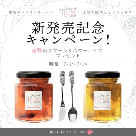 WEBデザイン　バナー制作