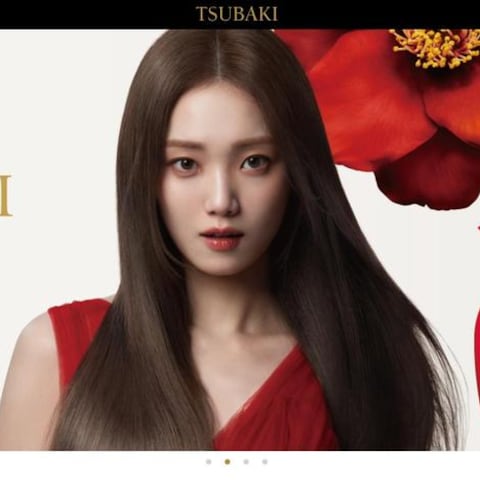 日本を代表するプレミアムヘアケアブランドサイトを制作しました