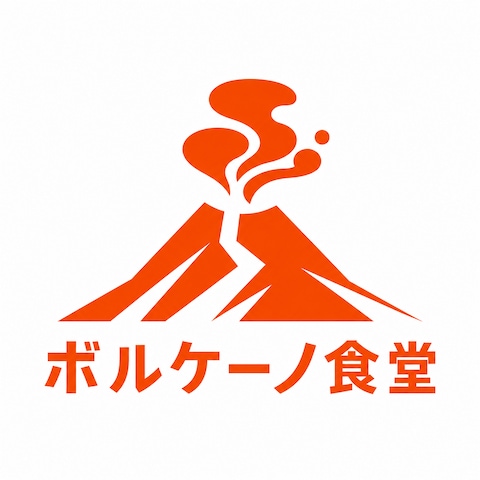 ロゴ作成サンプル