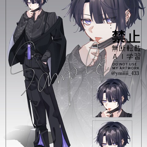 TRPG用立ち絵制作
