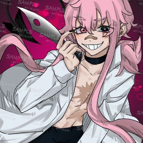 202406_外部サイト納品物