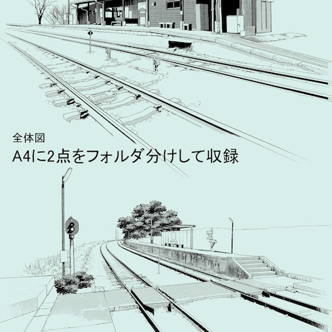 背景素材作画例