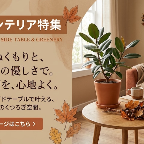 サムネなど画像、動画生成・プロンプト作成