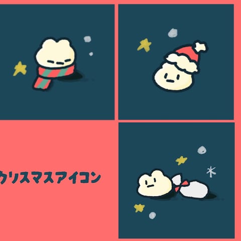 冬のアイコン
