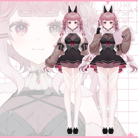 オリジナルうさぎVTuber