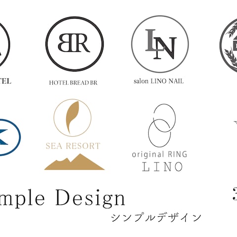 シンプルなロゴデザイン