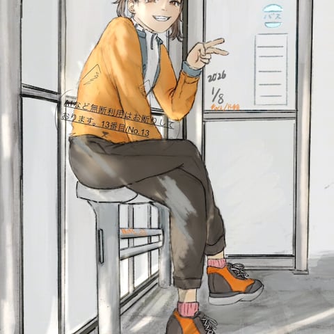 一枚絵