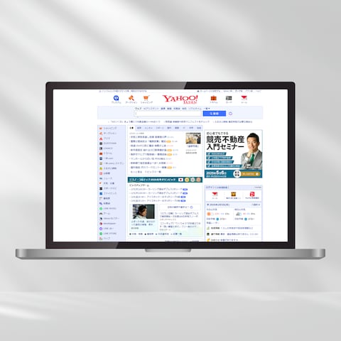 競売不動産入門セミナー　バナー