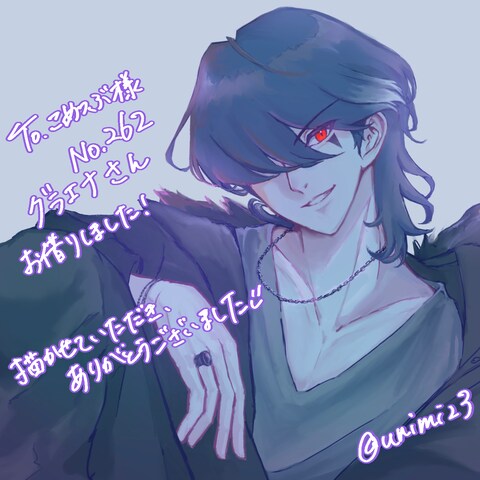 擬人化イラスト作成