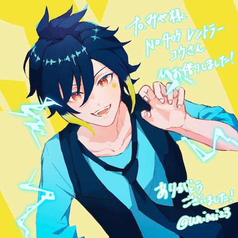 擬人化イラスト作成