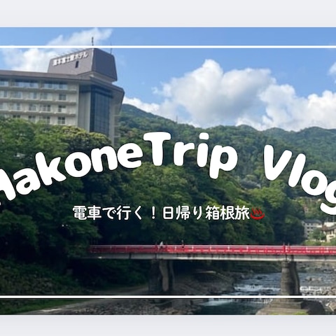 Vlog系YouTubeサムネイル