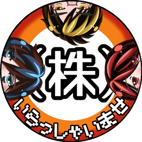 Twitter・ユーチューブアイコン作成
