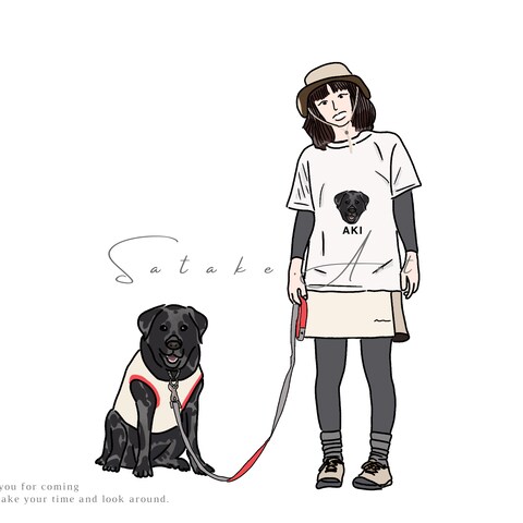 愛犬と散歩