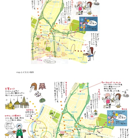 イラストマップ