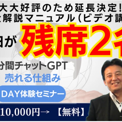 Webデザイン