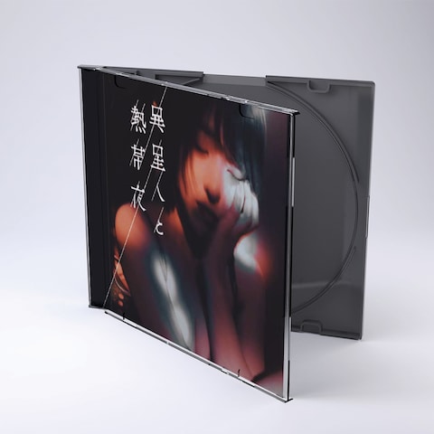 【自主制作】CDジャケット