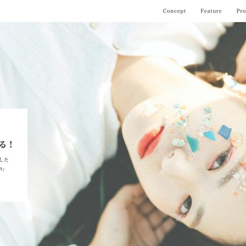 web架空サイト