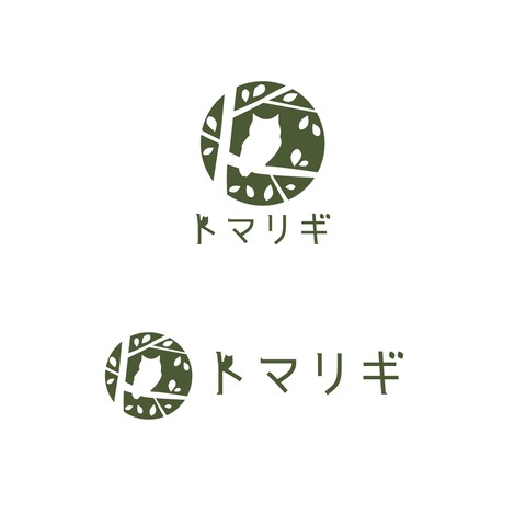 ロゴデザイン トマリギさま（カフェ）