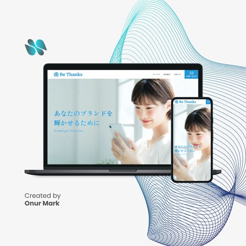 Xの運用代行を行なっている企業のホームページ制作