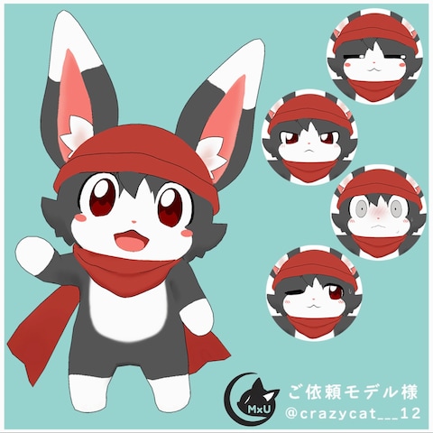 VRChat向け3Dアバター
