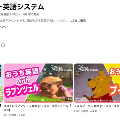 Youtubeサムネイル作成