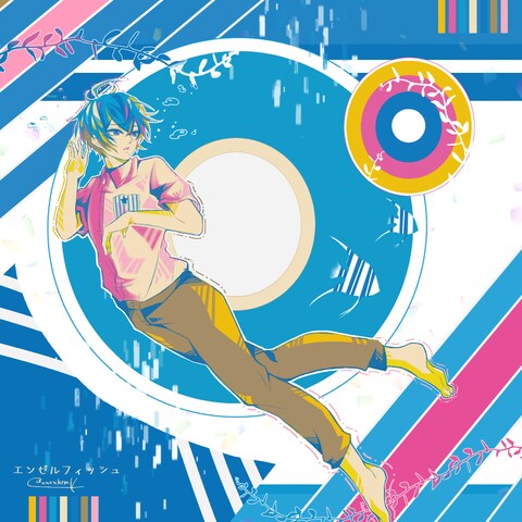 版権と曲とカラーパレットの組み合わせのイメージで描きました