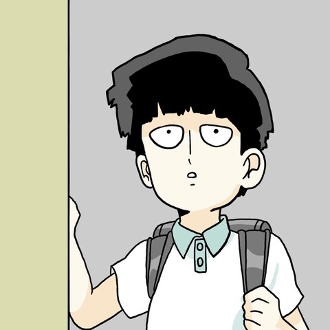 モブサイコ100/影山茂夫