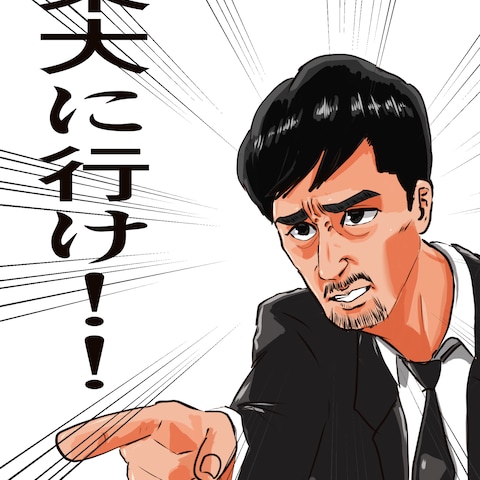 ドラゴン桜　阿部寛さん